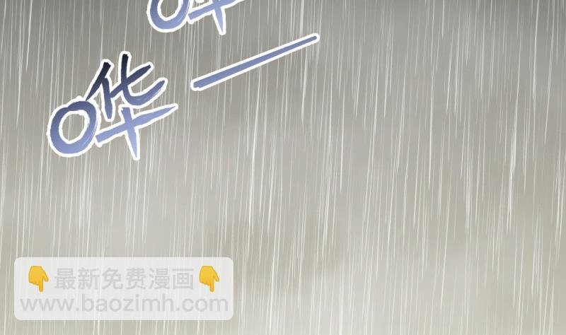 第121话 争锋相对