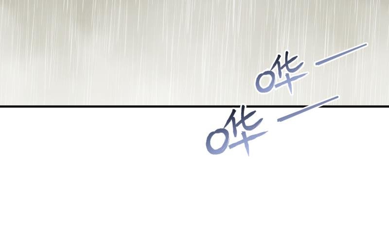 第121话 争锋相对