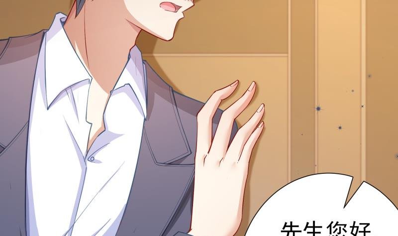 第121话 争锋相对