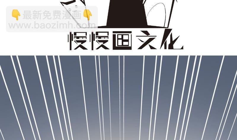 第122话 意外