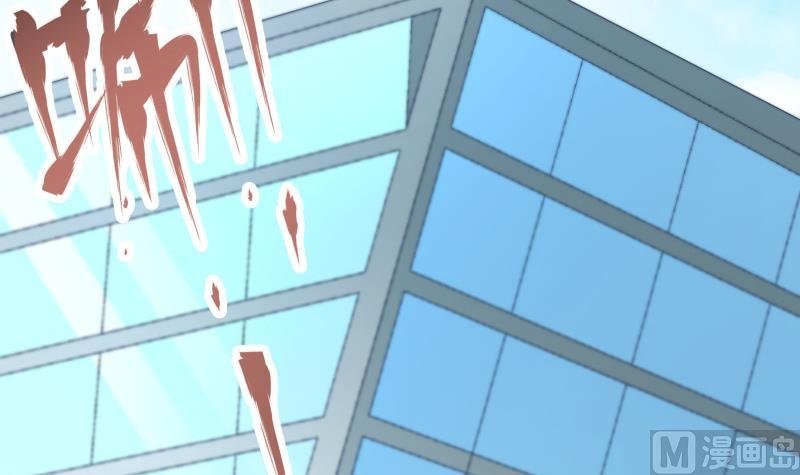 第123话 表妹回国