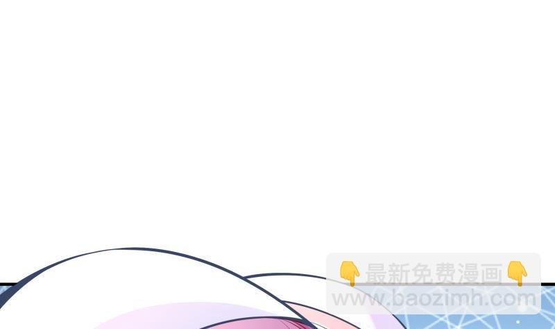 第123话 表妹回国