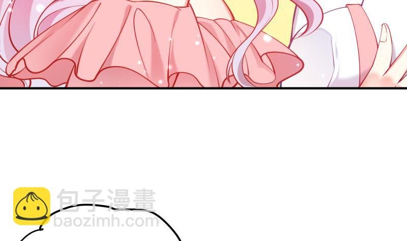 第123话 表妹回国
