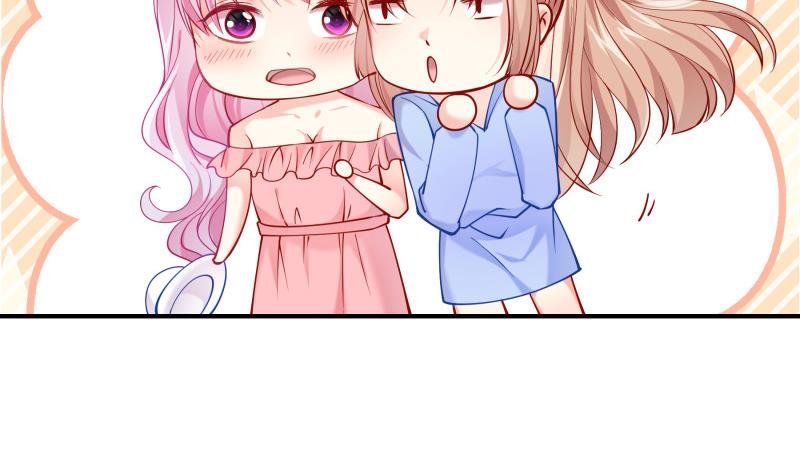 第123话 表妹回国