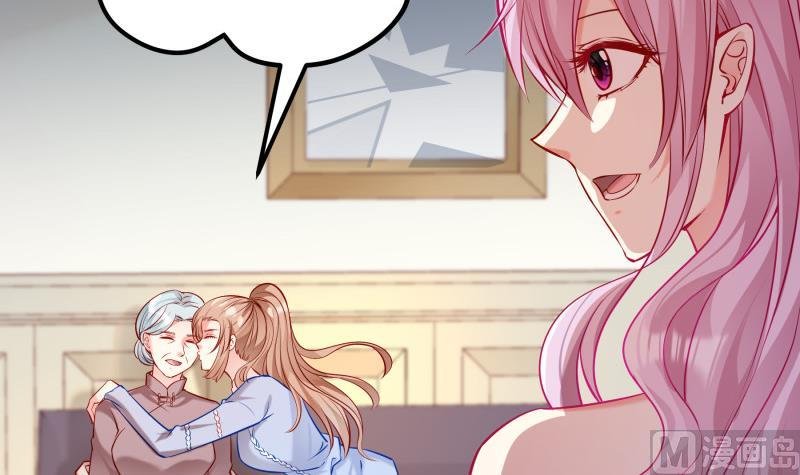 第124话 生孩子？！