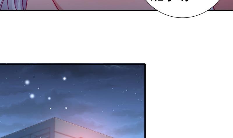 第124话 生孩子？！