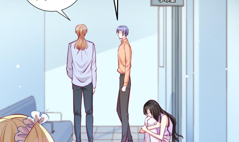 第124话 生孩子？！
