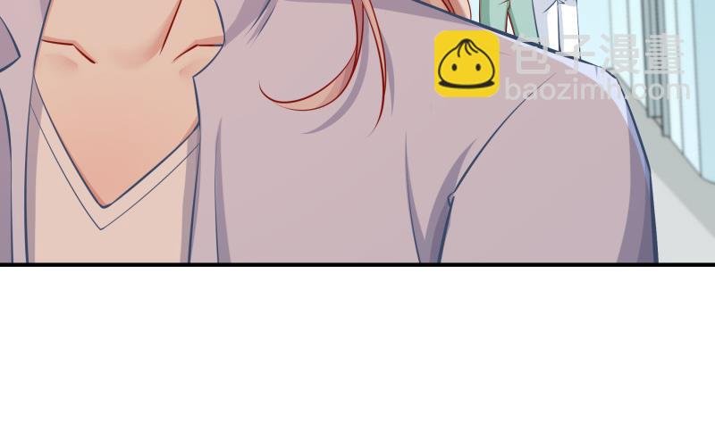 第124话 生孩子？！