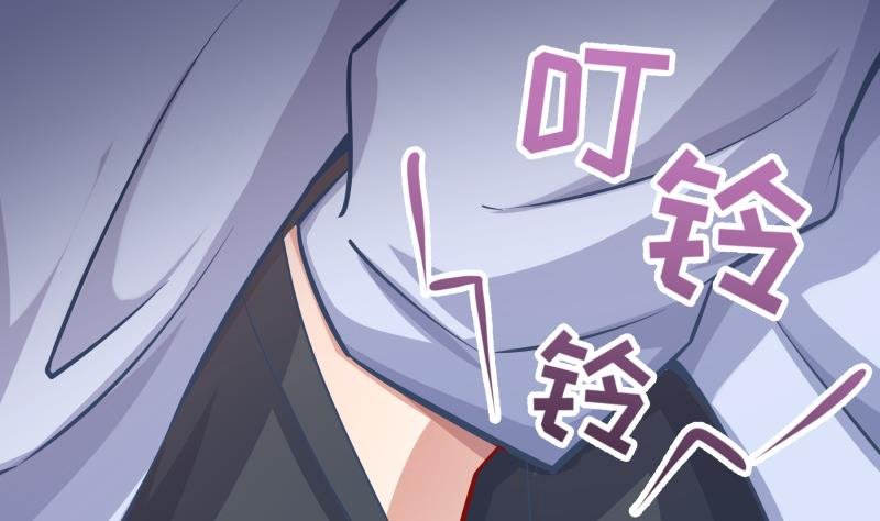 第124话 生孩子？！