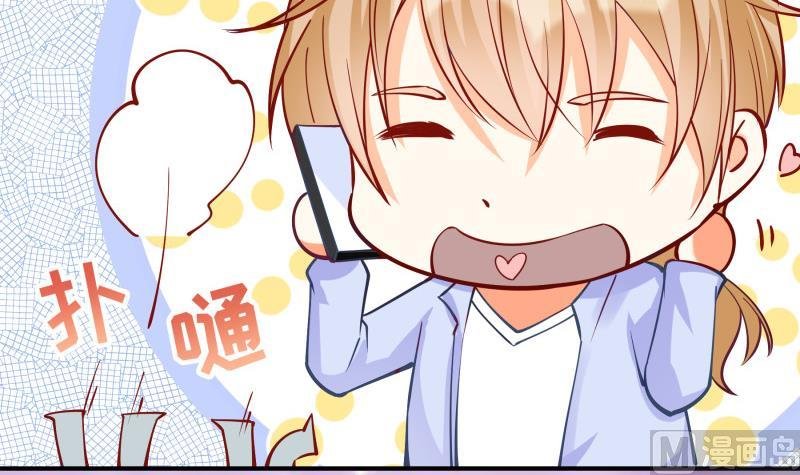 第124话 生孩子？！