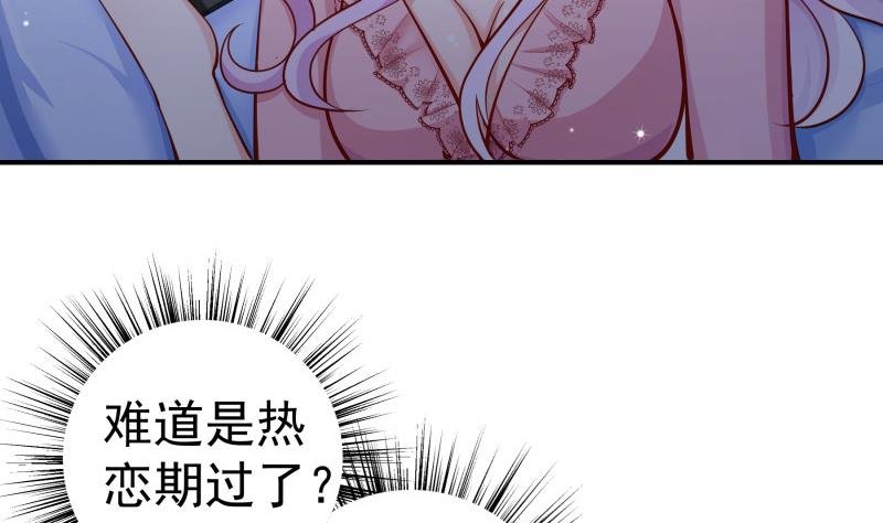 第125话 王子殿下