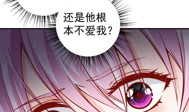 第125话 王子殿下