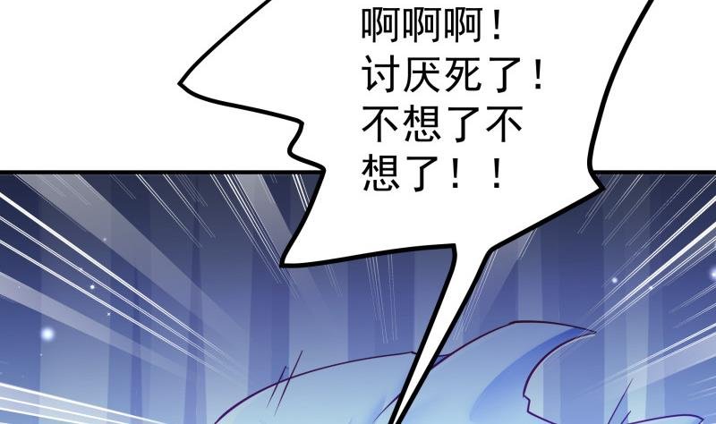 第125话 王子殿下