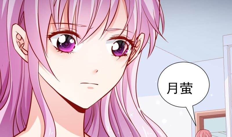 第125话 王子殿下