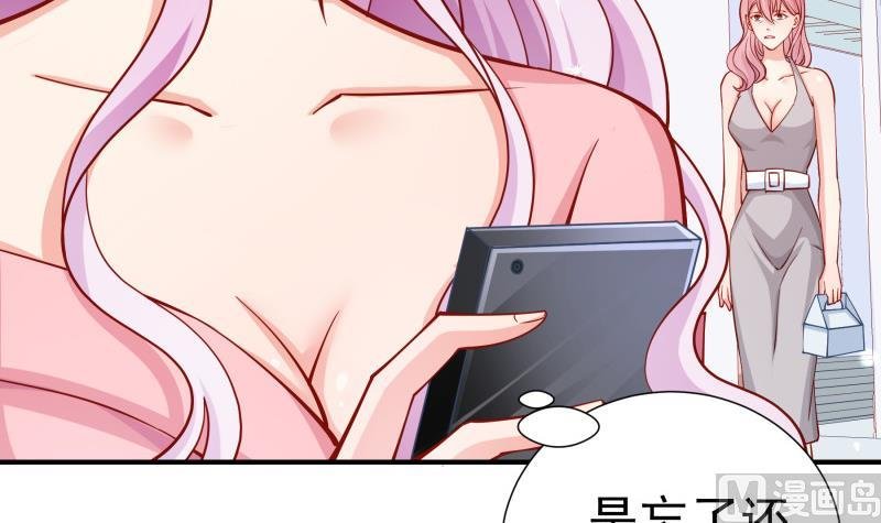 第125话 王子殿下