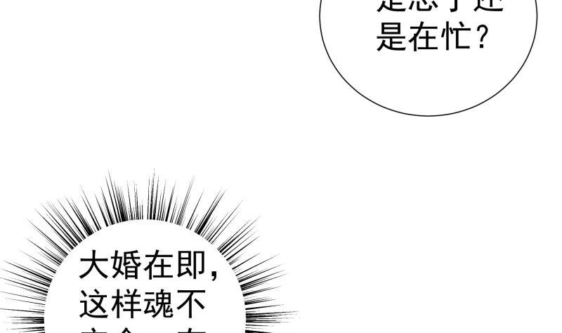 第125话 王子殿下