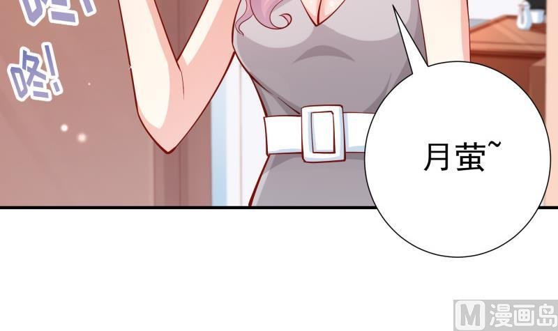 第125话 王子殿下