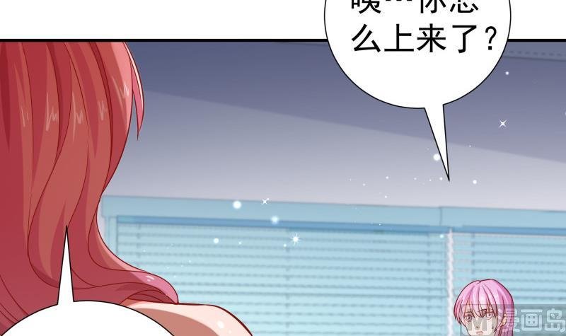 第125话 王子殿下