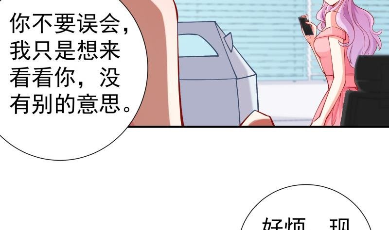 第125话 王子殿下
