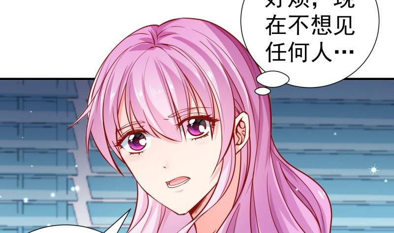 第125话 王子殿下
