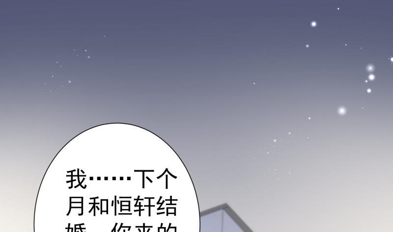 第125话 王子殿下