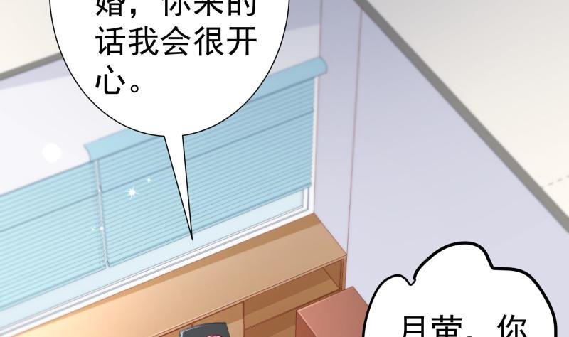 第125话 王子殿下