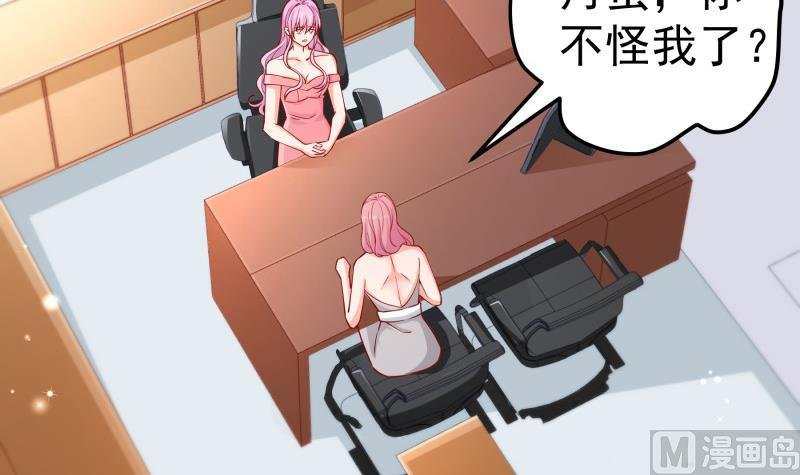 第125话 王子殿下