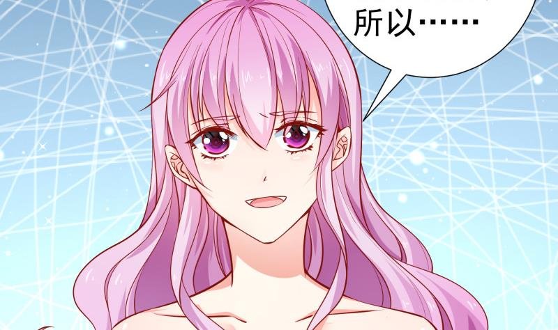 第125话 王子殿下