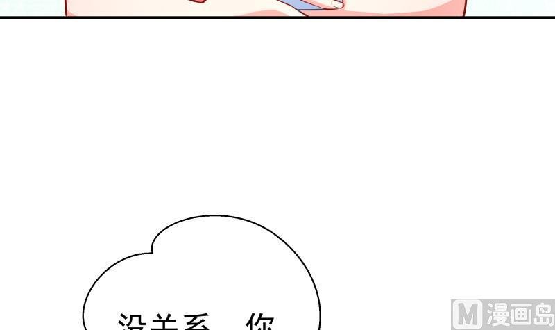 第125话 王子殿下