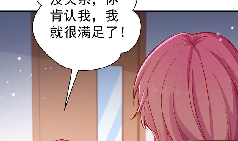 第125话 王子殿下