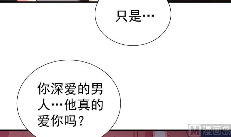 第125话 王子殿下