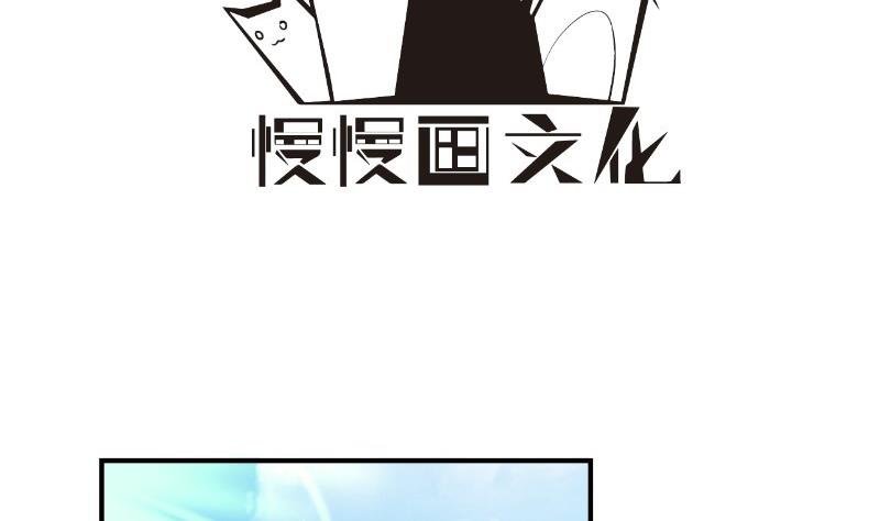 第126话 野外？！