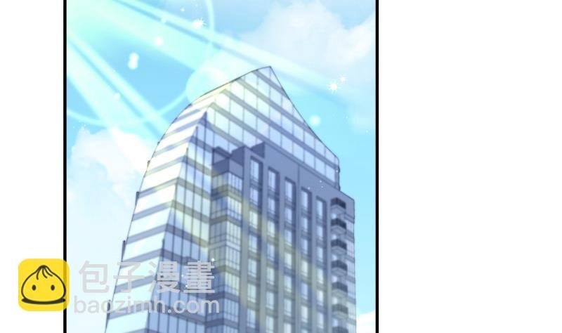 第126话 野外？！