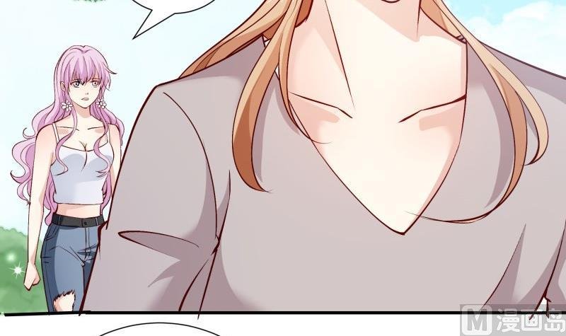 第126话 野外？！