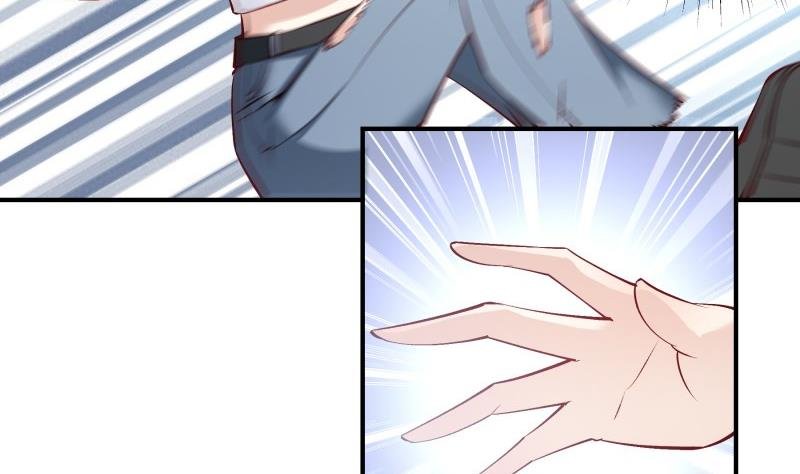 第126话 野外？！