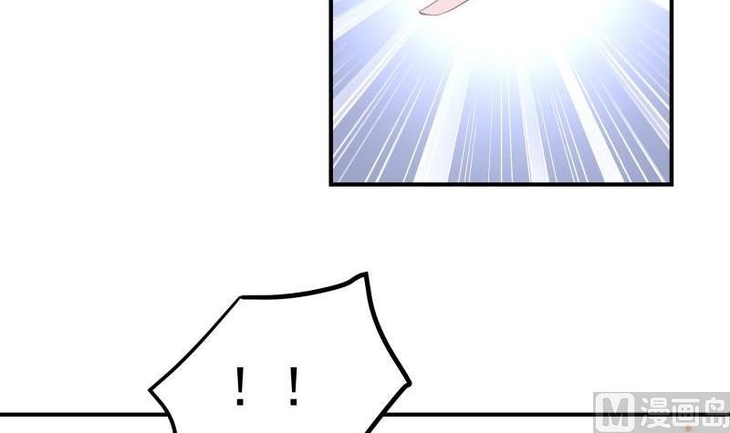 第126话 野外？！