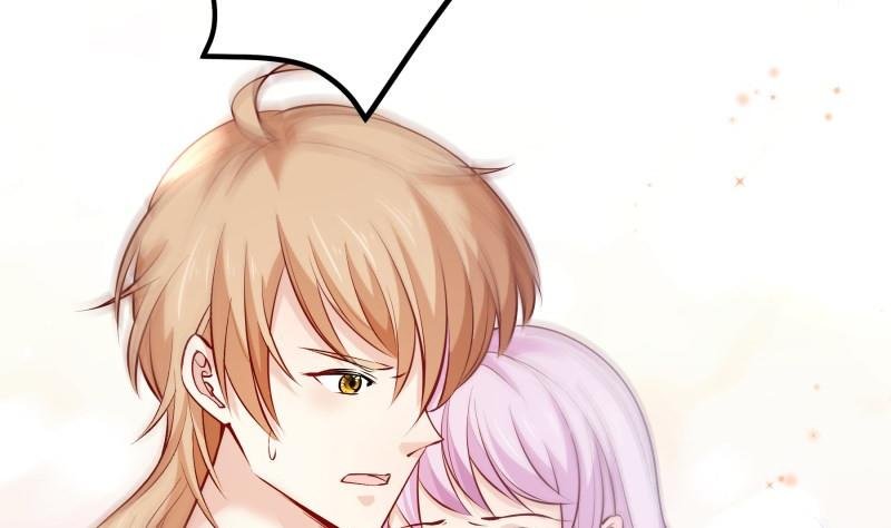 第126话 野外？！
