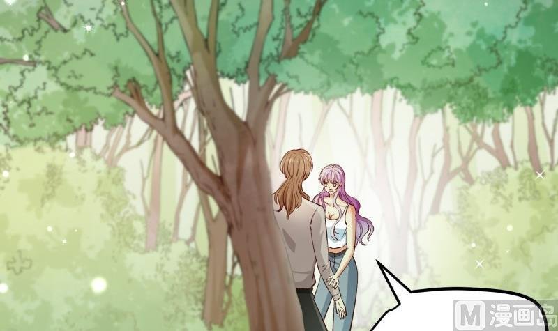 第126话 野外？！
