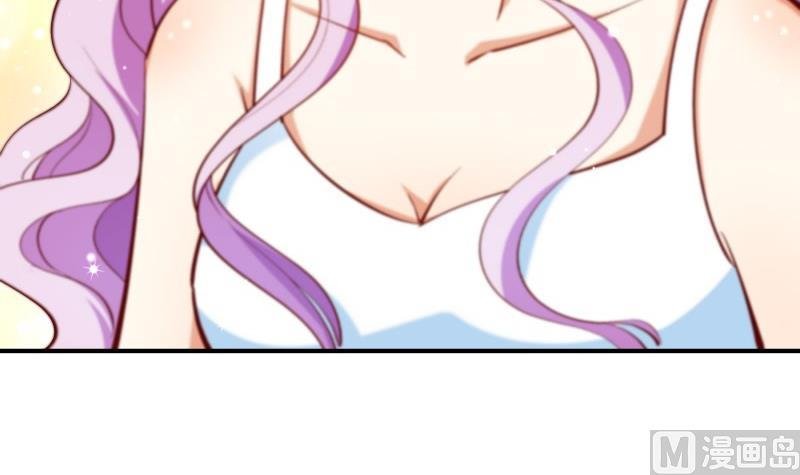 第126话 野外？！
