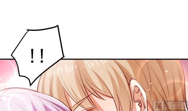 第126话 野外？！