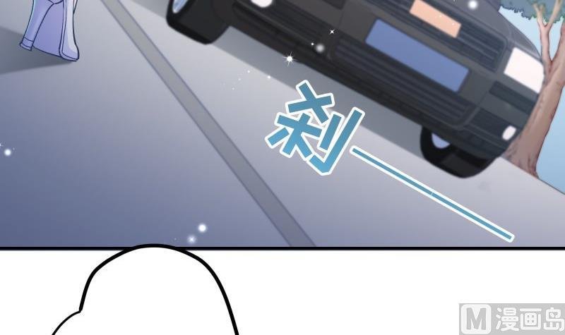 第127话 一见倾心