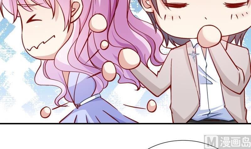 第127话 一见倾心