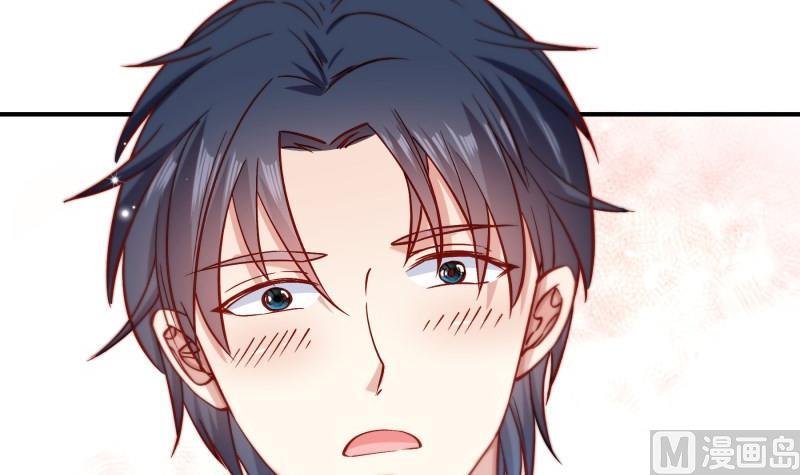 第127话 一见倾心