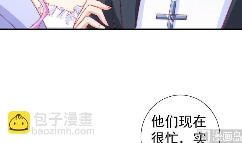 第128话 正面交锋