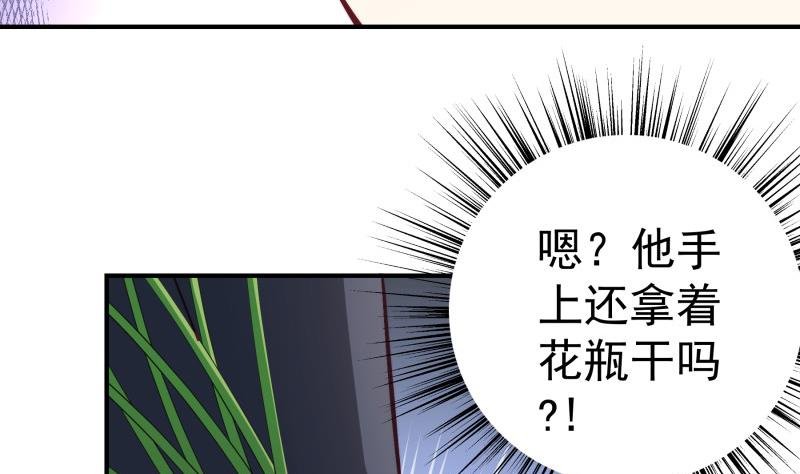 第128话 正面交锋
