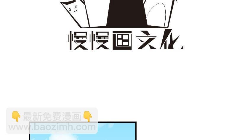 第129话 心思所在