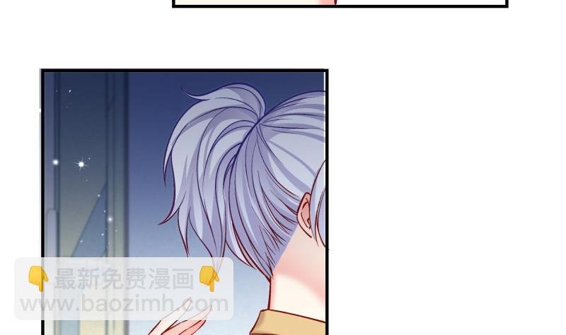 第129话 心思所在