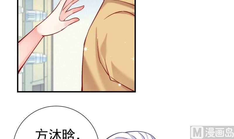 第129话 心思所在