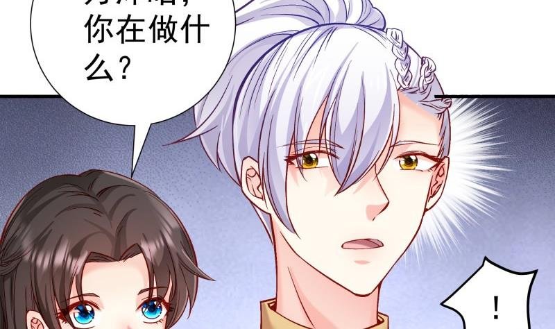 第129话 心思所在