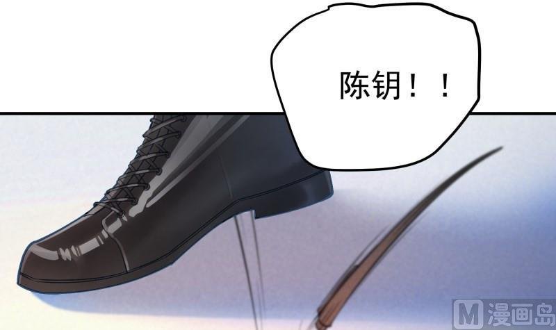 第129话 心思所在